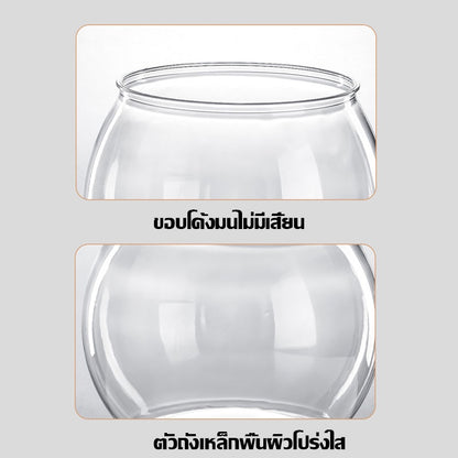 ภาชนะพลาสติกสำหรับตู้ปลา - 图片7