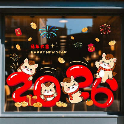 สติกเกอร์ติดกระจกสำหรับเทศกาลตรุษจีนปี 2026 กันน้ำ - 图片25