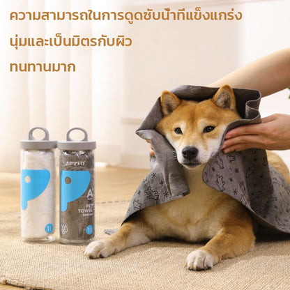 ผ้าเช็ดตัวสำหรับสัตว์เลี้ยงแบบดูดซับหนังกลับ - 图片1