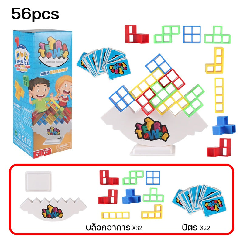 บล็อกเกม Tetris Tetris Tower - 图片9