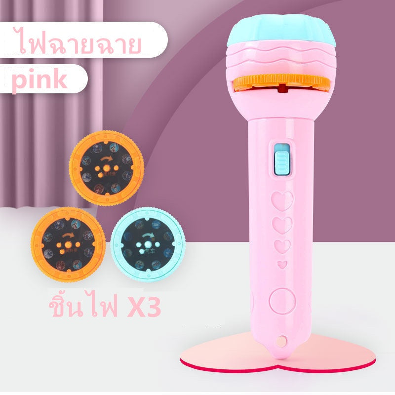 ของเล่นไฟฉายโปรเจคเตอร์ มีให้เลือก 24/48/80/96/128 รูปแบบ - 图片6