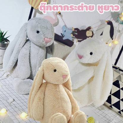 ตุ๊กตากระต่าย นุ่มกอดได้ น่ารักสุดๆ - 图片5