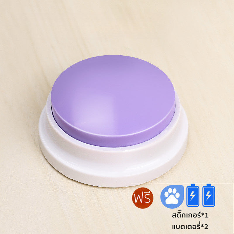 ปุ่มบันทึกสัตว์เลี้ยง - 图片6