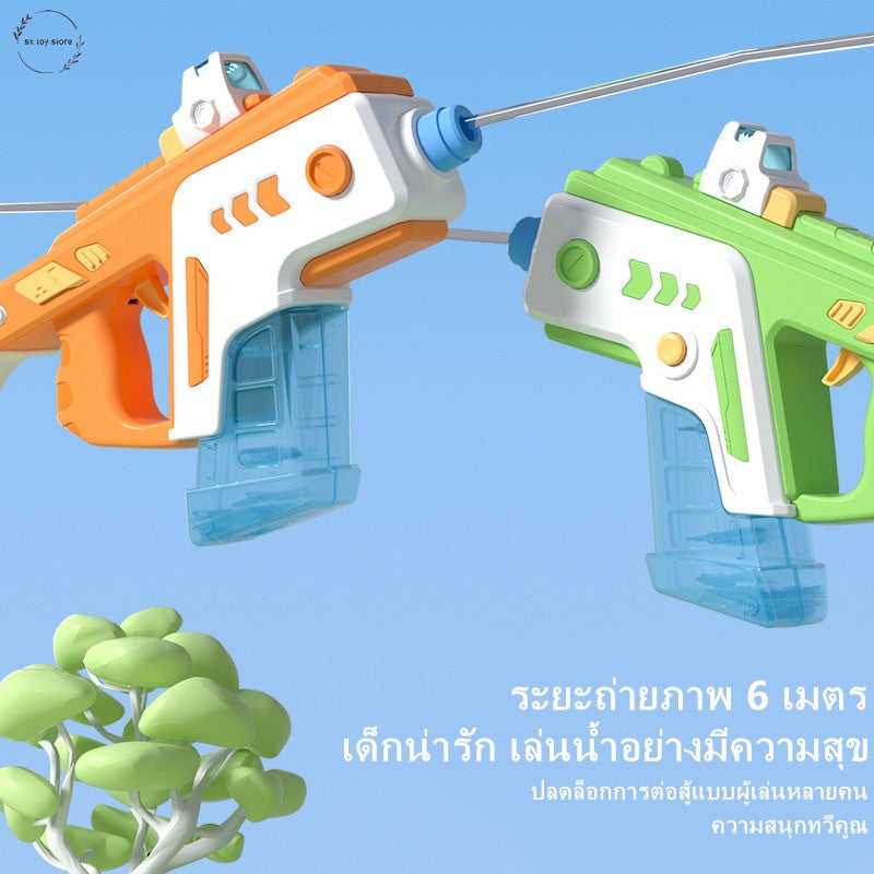 ปืนฉีดน้ำของเล่นไฟฟ้า ของเล่นกลางแจ้ง - 图片3