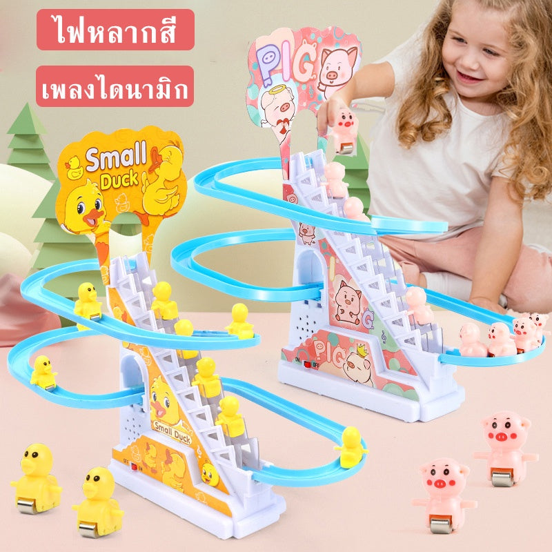 ของเล่นไฟฟ้า เป็ดปีนบันได สไลเดอร์ - 主图