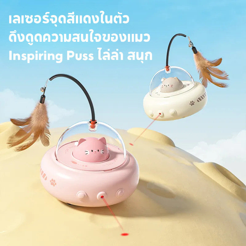 ของเล่นแมวอัจฉริยะพร้อมขนนก - 图片2