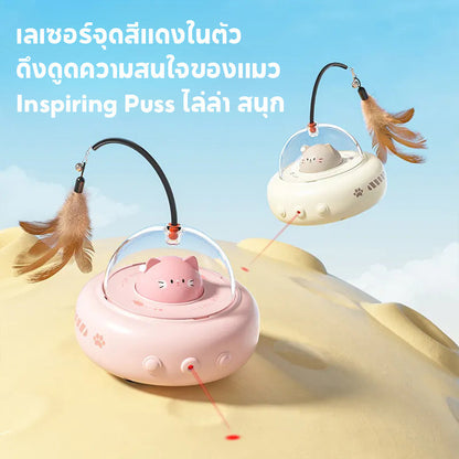 ของเล่นแมวอัจฉริยะพร้อมขนนก - 图片2