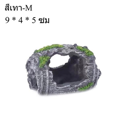 ตู้ปลา บ้านปลา และของตกแต่งอุโมงค์ปลา - 图片8