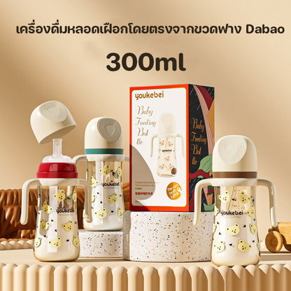 ขวดนมขนาด 300 มล - 图片4