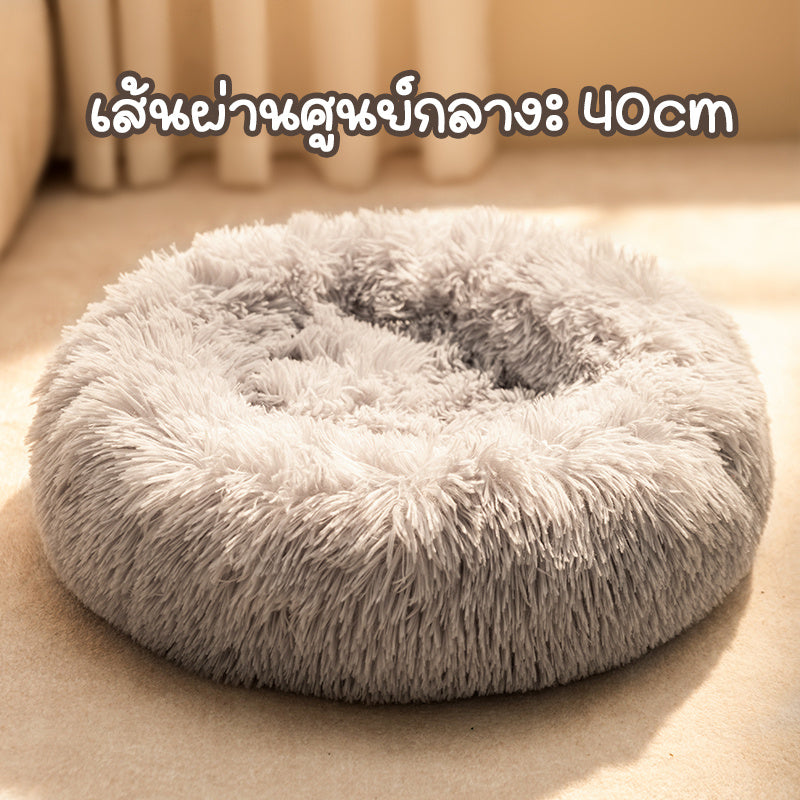 เตียงโดนัทสัตว์เลี้ยง นุ่มฟู - 图片6