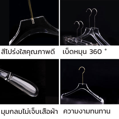 ไม้แขวนเสื้ออะคริลิคใส, ไม้แขวนกางเกง, ตะขอสีเงิน - 图片2