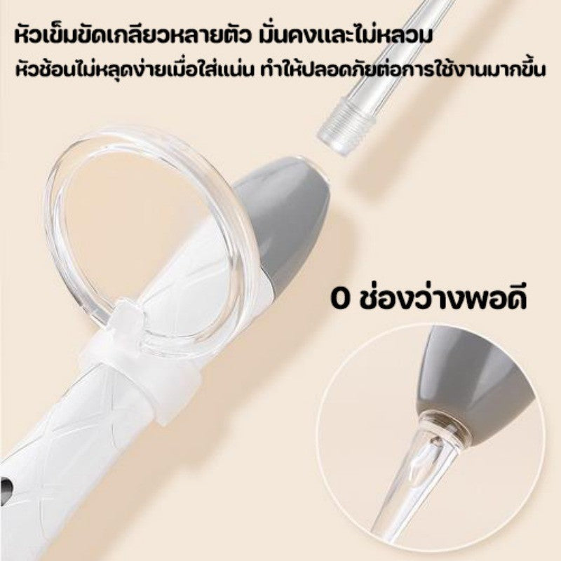 อุปกรณ์กำจัดหูสำหรับเด็ก - 图片6