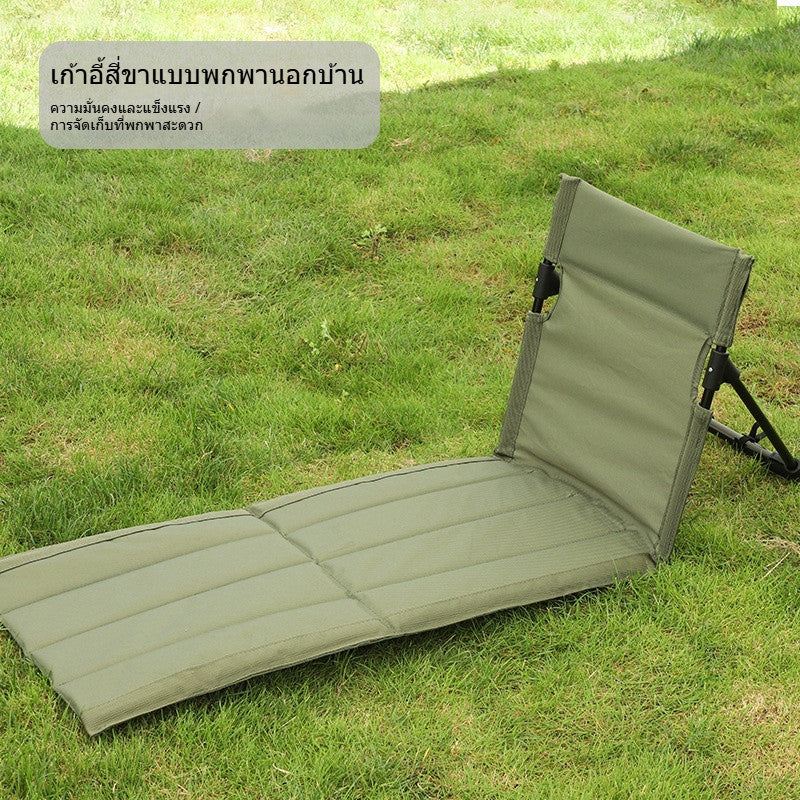 เก้าอี้สนามแบบพับได้ มีพนักพิง พกพาสะดวก น้ำหนักเบา และทนทาน - 图片3