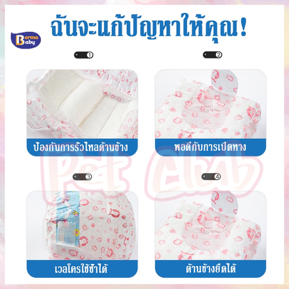 แพมเพิส ผ้าอ้อมสัตว์เลี้ยง - 图片4