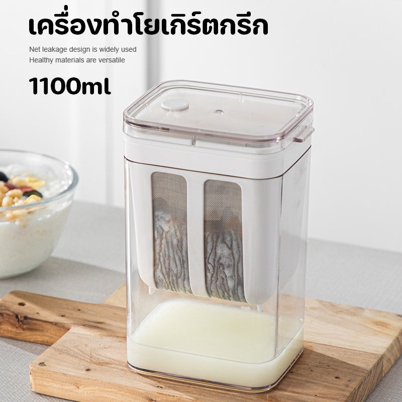 ที่กรองชีส 1300ML - 图片14