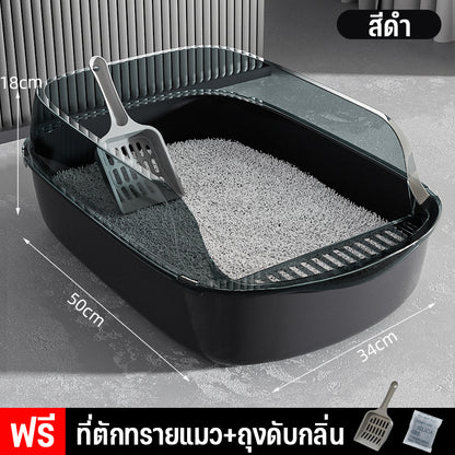 ห้องน้ำแมว กระบะทราย. - 图片17