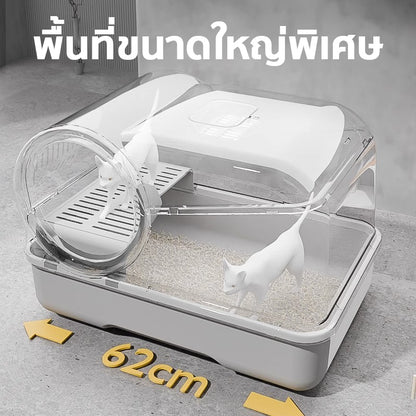 กระบะทรายแมวทรงโดมสองชั้น พร้อมฝาปิดป้องกันกลิ่นไม่พึงประสงค์ - 图片2