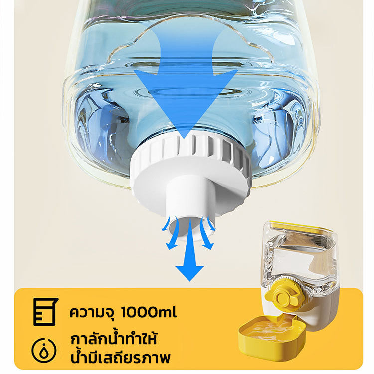 เครื่องให้อาหาร/น้ำสำหรับสัตว์เลี้ยง - 图片7