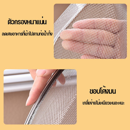 ตะแกรงกรอง/ที่วางฟองน้ำสำหรับอ่างล้างจาน ทำจากสแตนเลส - 图片4