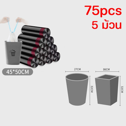 ถังขยะติดผนังพร้อมฝาปิด ไม่ต้องเจาะรู อเนกประสงค์ ความจุ 9 ลิตร - 图片14