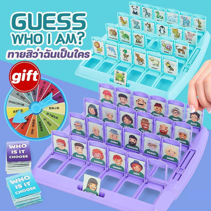 เกมนักสืบ เดาสิว่าฉันเป็นใคร - 主图