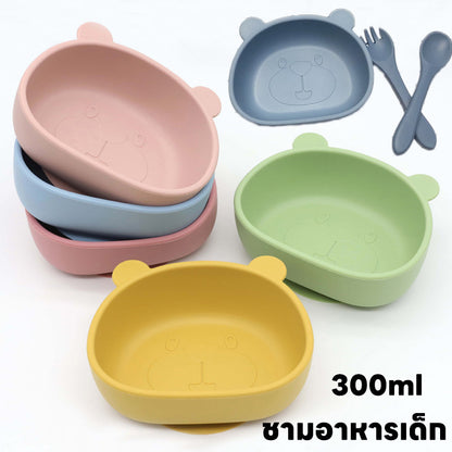 ชามอาหารซิลิโคนสำหรับเด็ก พร้อมช้อนและส้อม 300มล. - 主图