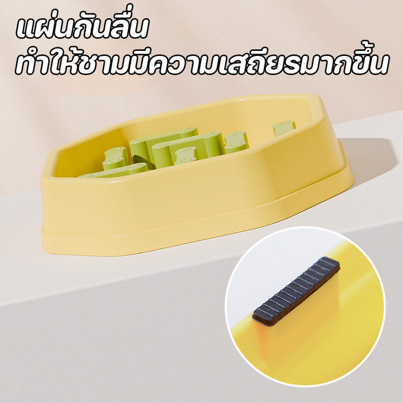 ชามอาหารสัตว์เลี้ยงแบบช้า - 图片3