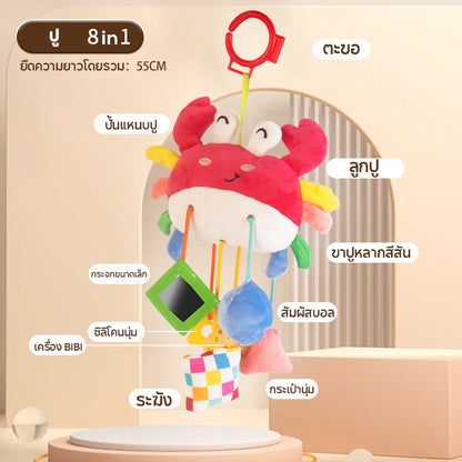 ของเล่นยีราฟเด้งได้ สามารถแขวนได้ เป็นของเล่นเสริมการเรียนรู้สำหรับเด็กเล็ก - 图片23