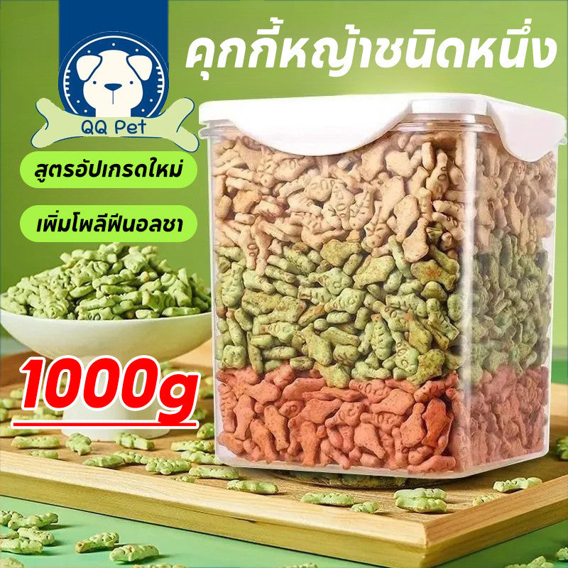 คุกกี้แมวมิ้นต์ ขนมแมว - 主图