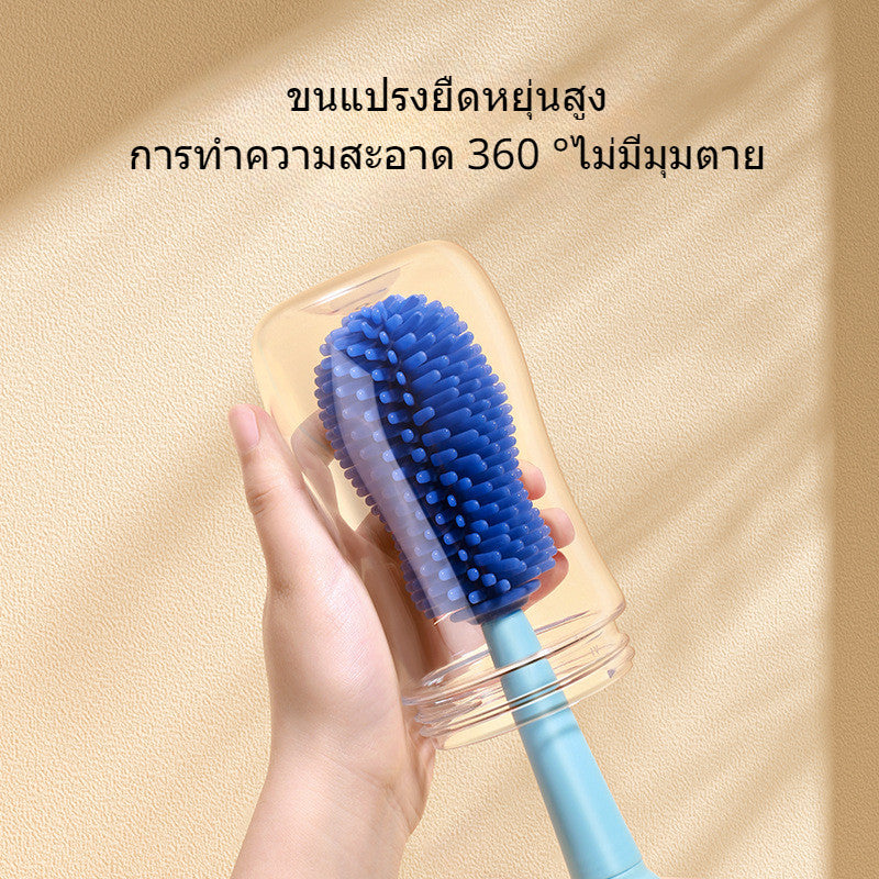 ชุดแปรงทำความสะอาดขวดนมเด็ก 4in1 - 图片1