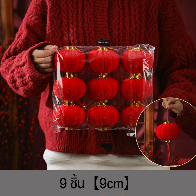 ของตกแต่งและบอนไซตั้งโต๊ะสำหรับเทศกาลตรุษจีนปี 2026 ปีม้า - 图片12