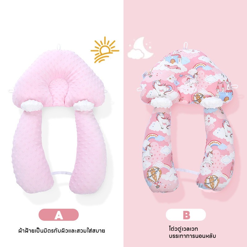 หมอนรองนอนสำหรับเด็กทารก เหมาะสำหรับเด็กอายุ 0-3 ปี - 图片11