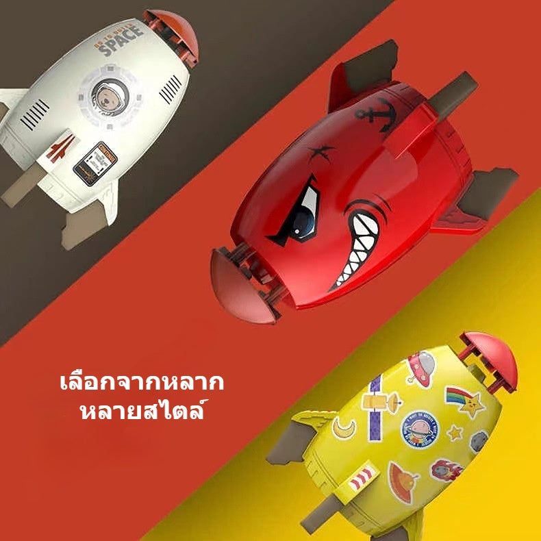 ของเล่นจรวดน้ำ, เครื่องฉีดน้ำแรงดันสูง - 图片2