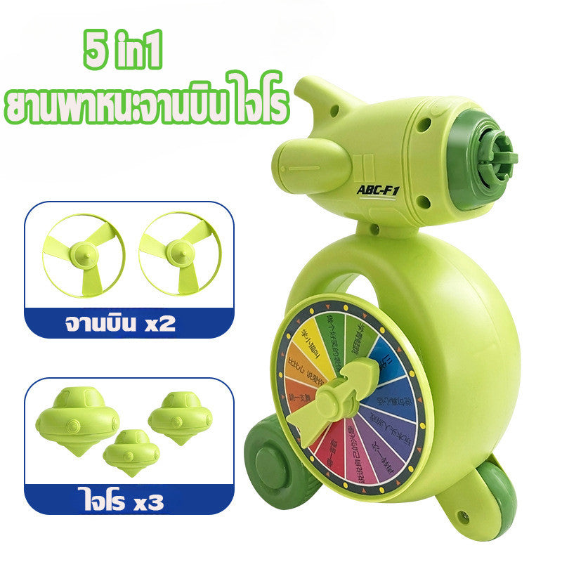 ของเล่นเด็ก, ไจโรสโคป, เครื่องเล่นแผ่นเสียง, ของเล่นกลางแจ้ง 5-in-1 - 图片6