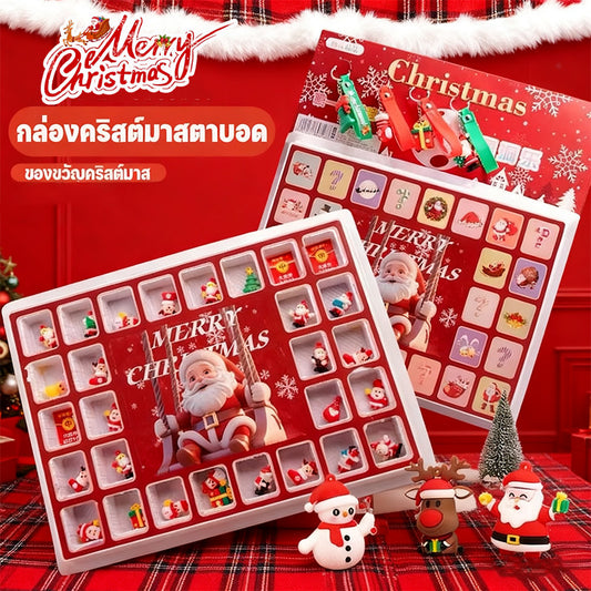 ของเล่นกล่องสุ่มคริสต์มาส - 主图