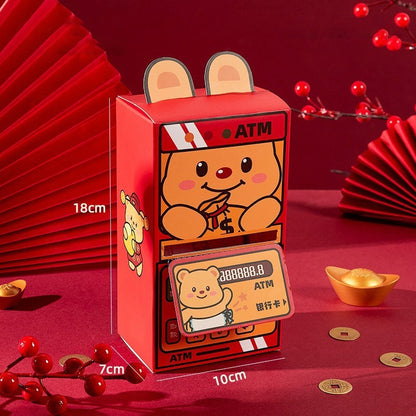 กล่องของขวัญซองเงินสด ATM ปี 2026 ซองมงคลตรุษจีน - 图片8