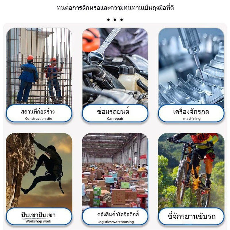 ถุงมือยางสำหรับงานช่าง กันบาด กันลื่น บรรจุ 24 ชิ้น - 图片3