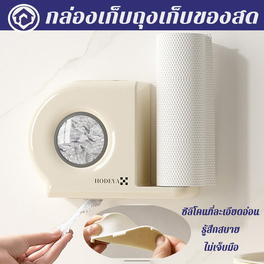 ฝาปิดอาหาร, ที่คลุมถุงอาบน้ำ/ที่ใส่ถุงอาหารแบบใช้แล้วทิ้ง - 主图