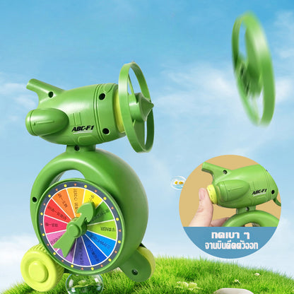 ของเล่นเด็ก, ไจโรสโคป, เครื่องเล่นแผ่นเสียง, ของเล่นกลางแจ้ง 5-in-1 - 图片2