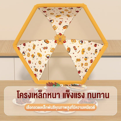 ตาข่ายคลุมอาหาร ฝาอาหารพับได้ - 图片4