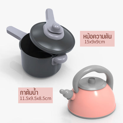 ชุดของเล่นครัวสำหรับเด็ก 28/61/71/86 ชิ้น ของเล่นทำอาหาร จำลองการทำอาหาร - 图片2