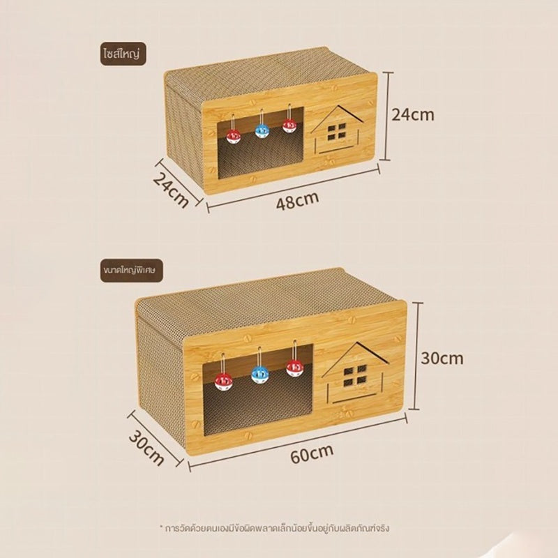 บ้านแมวกระดาษ กล่องบ้านแมวใหญ่ - 图片8