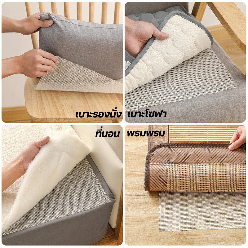 แผ่นกันลื่น PVC อเนกประสงค์ เหมาะสำหรับใช้รองใต้ที่นอน โซฟา หมอนอิง ฯลฯ - 图片3
