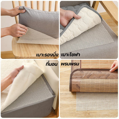 แผ่นกันลื่น PVC อเนกประสงค์ เหมาะสำหรับใช้รองใต้ที่นอน โซฟา หมอนอิง ฯลฯ - 图片3