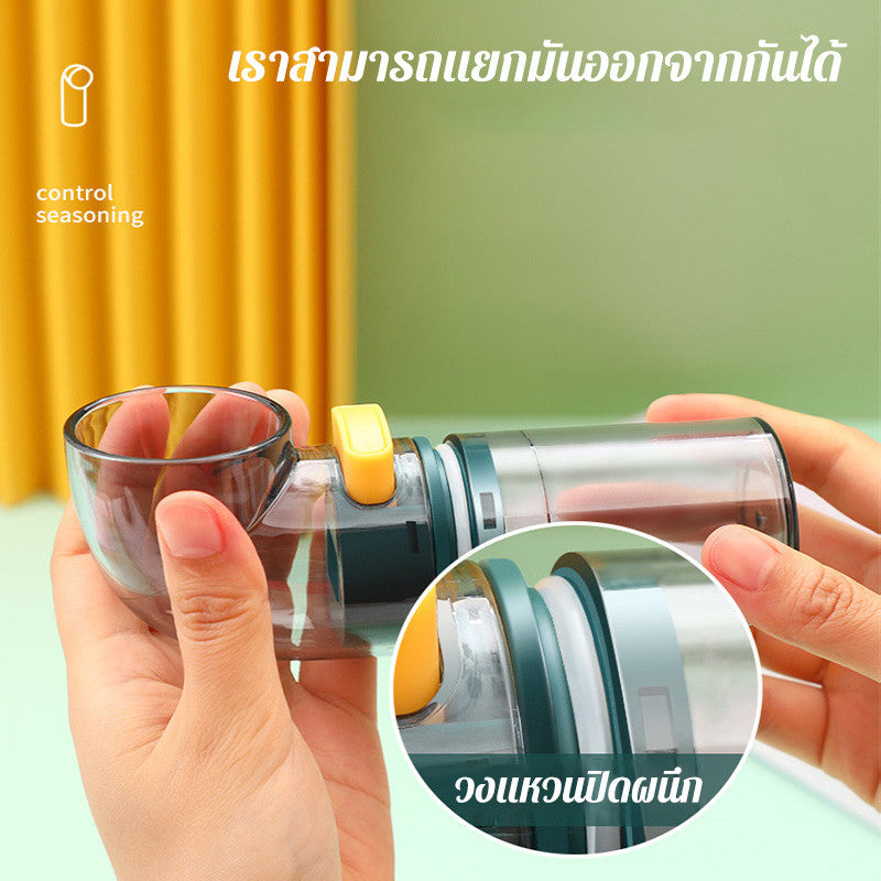  ขวดเครื่องปรุง โถปรุงรสเชิงปริมาณ กด แต่ละครั้ง 0.5g ปรุงรส เครื่องเทศ - 图片3