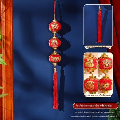 สินค้าใหม่สำหรับปี 2026: โคมไฟจีน ซึ่งสามารถแขวนประดับหน้าบ้านได้ - 图片23