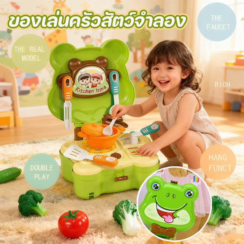 ของเล่นเด็กจำลองห้องครัว - 主图