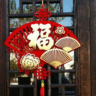 ของตกแต่งตรุษจีนปี 2026: ดีไซน์การ์ตูนสัตว์ 12 ราศีแบบ 3 มิติ - 图片6