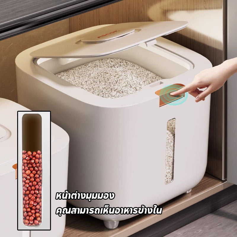 โกดังข้าว, กล่องเก็บข้าว - 图片5