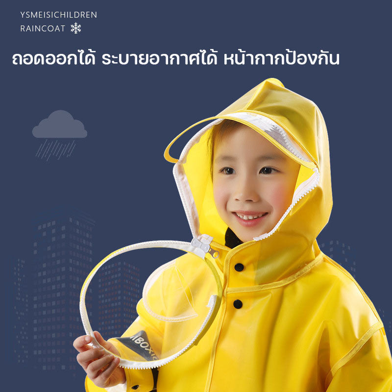 ชุดกันฝนสำหรับเด็ก ลายการ์ตูน พร้อมหน้ากากอนามัย - 图片3